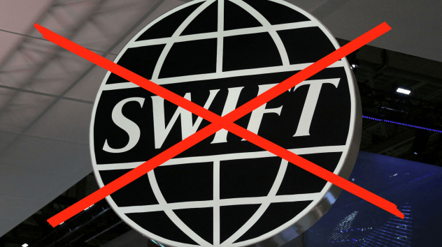 Отключение от SWIFT: к чему это приведет?