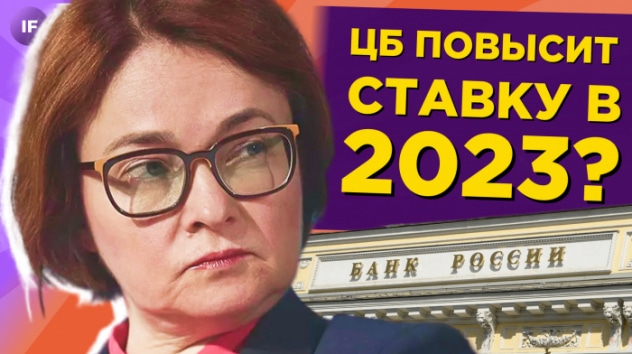 ЦБ боится инфляции, Россия сокращает добычу нефти, День Святого Валентина подорожал / Новости