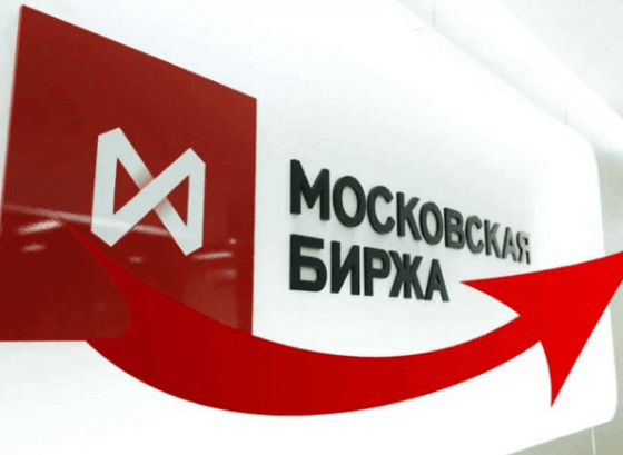 Как бы еще заработать на комиссиях? Мосбиржа обсуждает торги по выходным