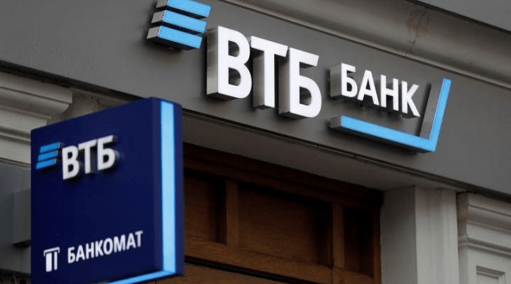 ВТБ проводит «уборку» в портфеле. Дивиденды стали ближе? 