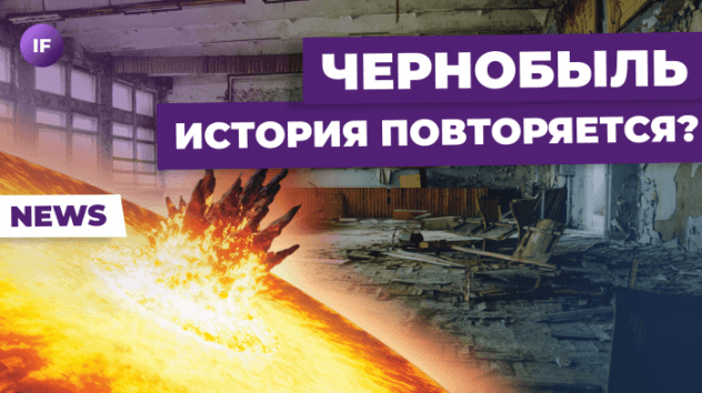 Рубль падает все ниже, россияне идут в акции, Whoosh понизили в листинге / Новости финансов