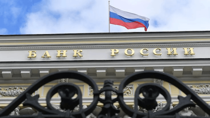 Центробанк не меняет ставку, но кредиты в России резко подешевели!