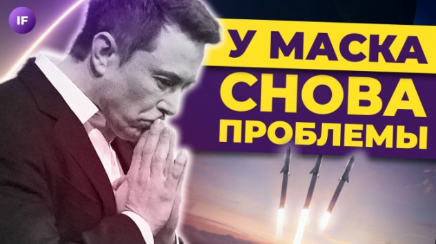 Лукойл заплатит дивиденды, автомобили заканчиваются, сотовая связь подорожает / Новости