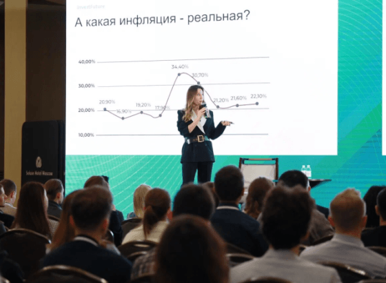 Лидеры определены: объявлены лауреаты IV премии Investment Leaders