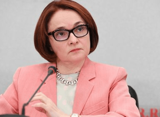 ЦБ скажет свое решение по ставке в День влюбленных