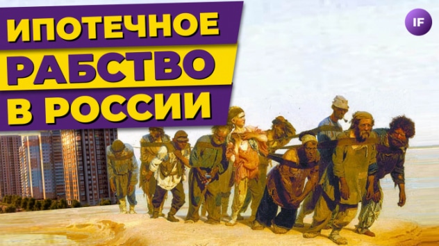Дефицит бюджета растет, аналитики верят в Сбер, подростков отправят на работу / Новости