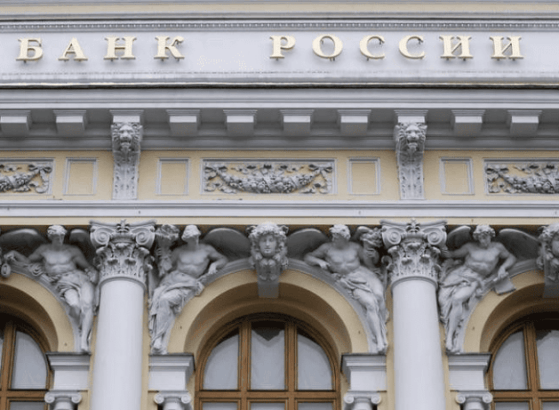 ЦБ оставил ставку 21%. Это пик?