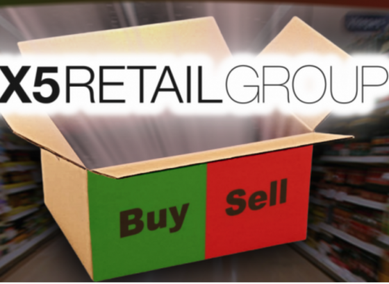 Retail group акции. X5 Retail Group акции. Икс 5 Ритейл групп. Калитники x5 Retail Group. X5 Retail Group логотип.