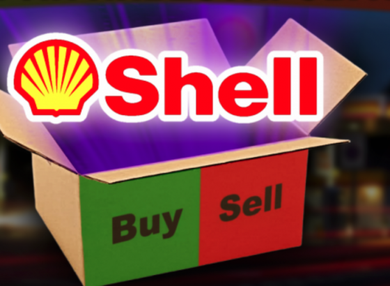Акции Royal Dutch Shell