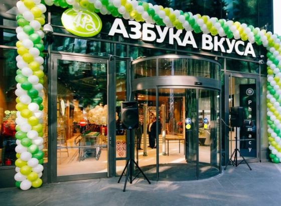 «Азбука Вкуса» планирует