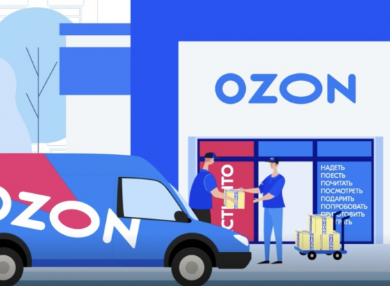Операционный отчет Ozon: