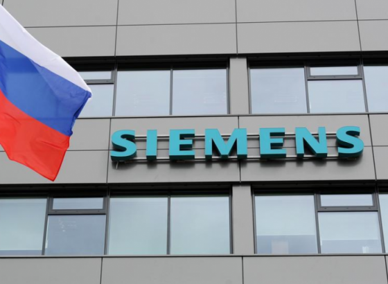 Без всего. Siemens уходит