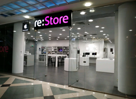 re:Store больше не