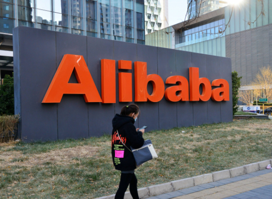 Alibaba отчиталась: