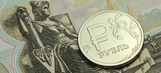 Валютный рынок: Рубль