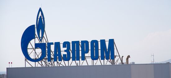 Газпром. Техническая