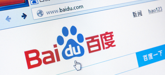 Baidu. Локальный шорт