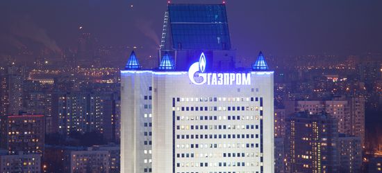 Дивиденды Газпрома за