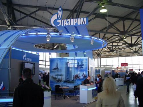 Газпром испугался