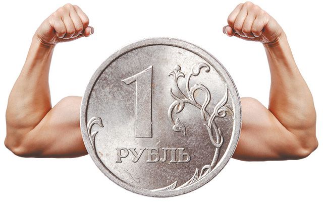 Credit Suisse: рубль