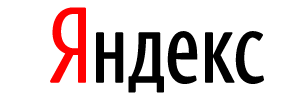 Яндекс: последние