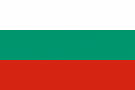 Болгарский