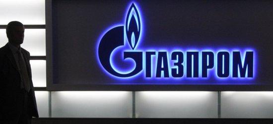 Газпром обещает рост
