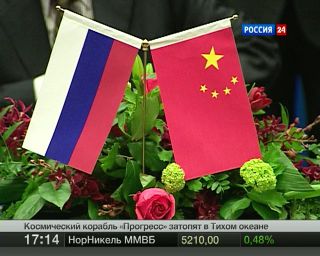 Россия+Китай: соглашения