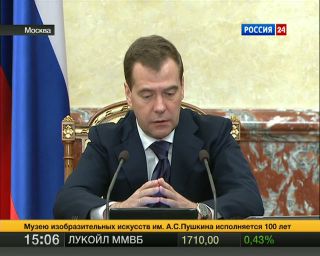 Медведев: долги регионов