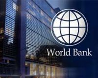 Всемирный банк повысил