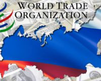 Потери России в ВТО за 2