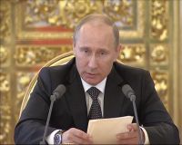 Путин: госкомпании