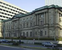 Банк Японии сохранил