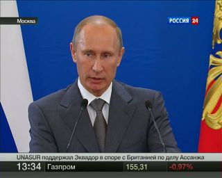 Путин: власти помогут