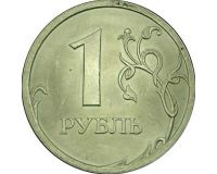 Рубль немного укрепился