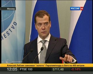 Медведев: имидж России