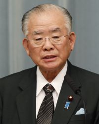 Министр финансов Японии