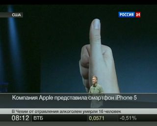 iPhone 5: революция или