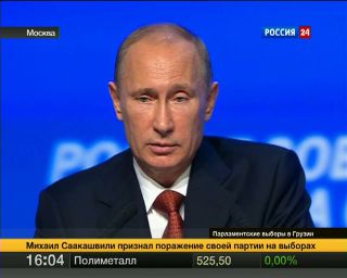 Путин:  quot;Газпром
