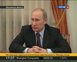 Путин: меры кредитной