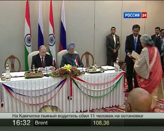 РФ и Индия заключили