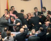 Македония: утверждение