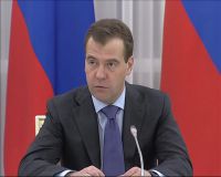 Медведев: для развития