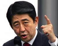 Абэ: ЦБ Японии должен