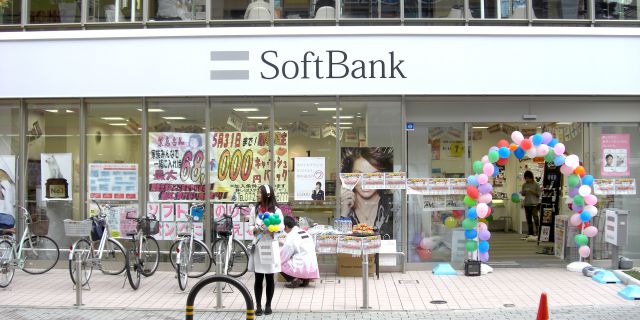 Softbank готов к новому