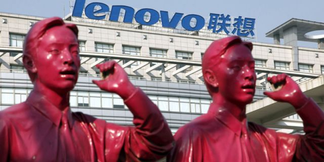 Lenovo опровергает слухи