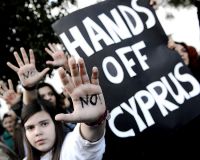 Кипр может попросить у