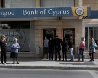 Банки Кипра готовятся к