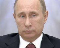 Владимир Путин открыл