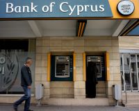 Кипр разворачивает